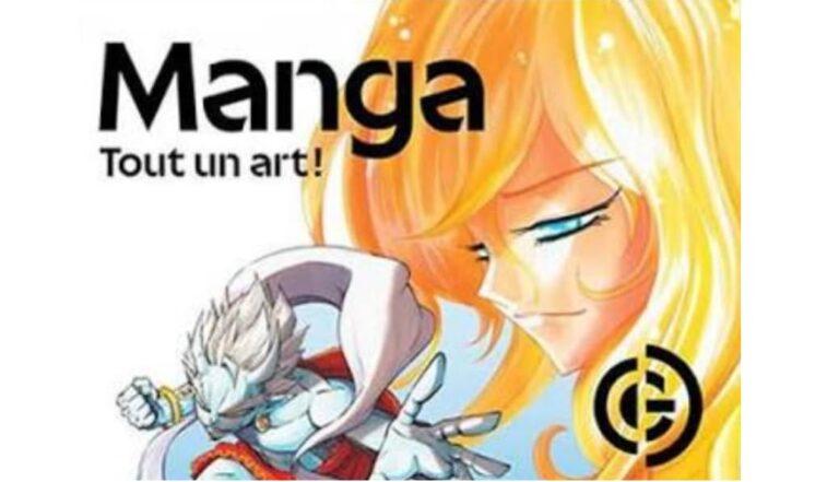 Le Club Manga au Musée Guimet !